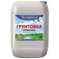 Грунтовка *Беляночка*